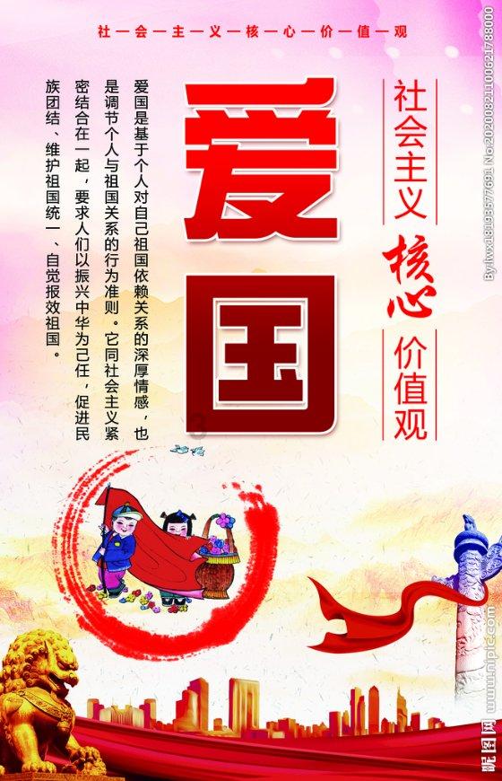 超外星兄妹4
