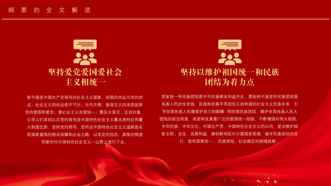 五轴加工中心在汽车制造业的应用