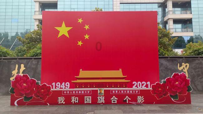 腐烂国度2