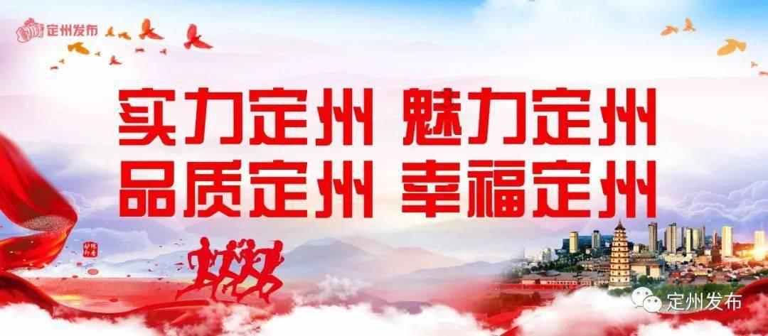植物大战僵尸2官方版下载游戏画面