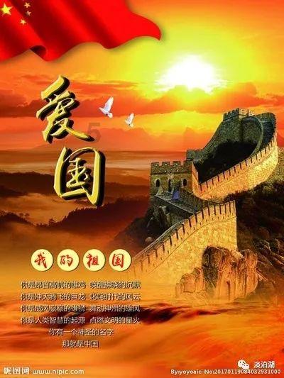鱼台县清河镇开展预防一氧化碳中毒安全宣传活动