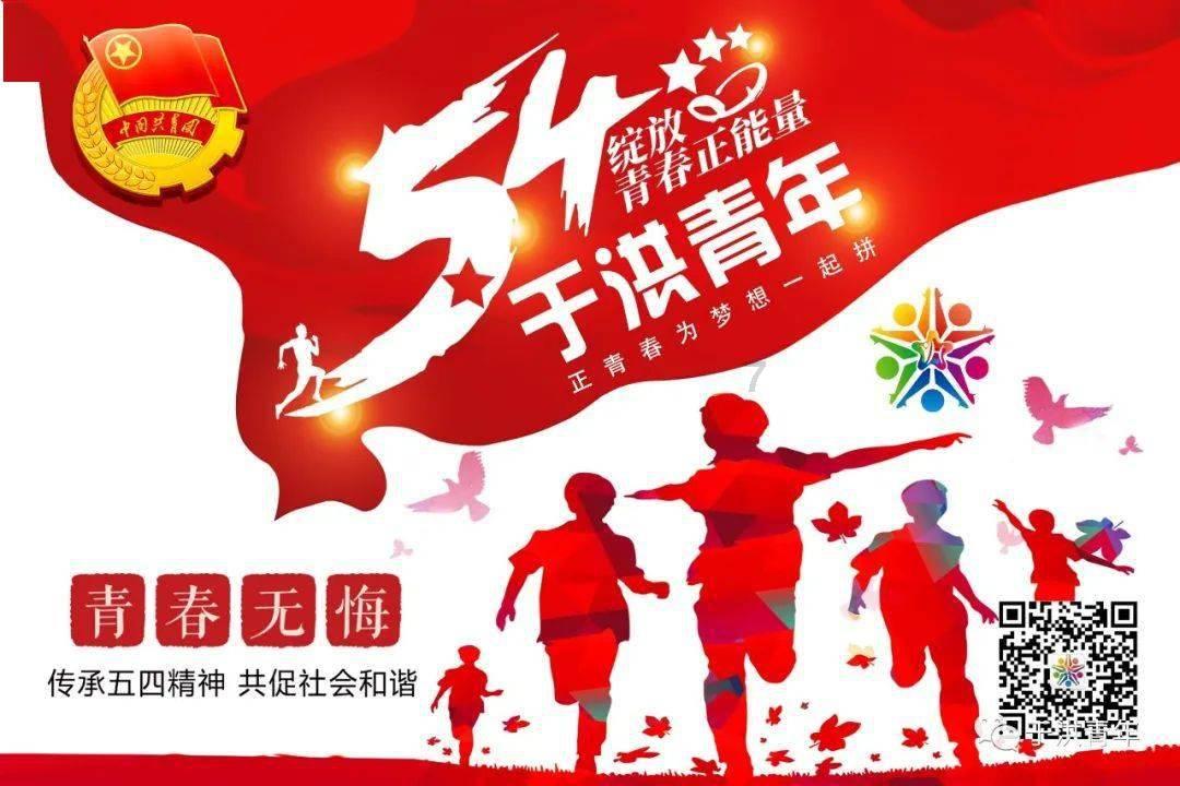 一夜暴富不再是梦?