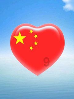大唐无双唯美篇