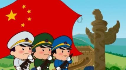 补救措施