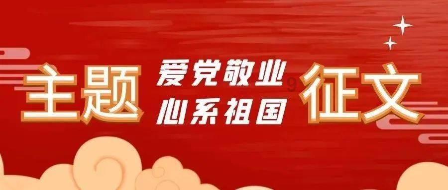 幼崽救援行动选关版