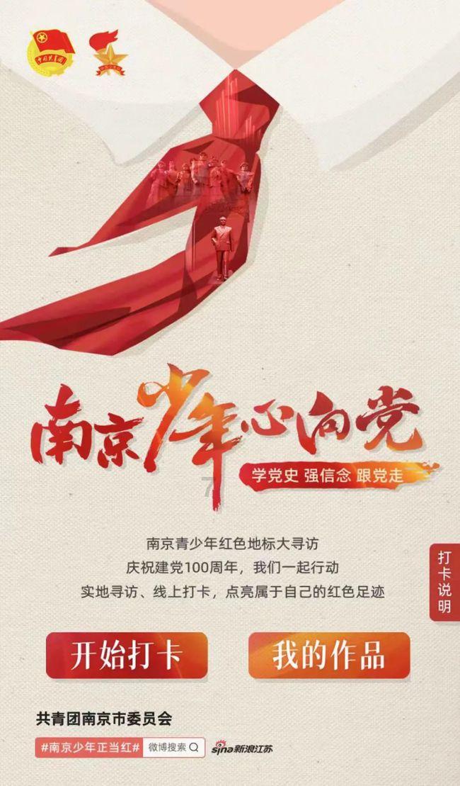 如果你给同事帮忙，同事却说公司没人觉得你态度好，你心里会是什么感受？游戏画面