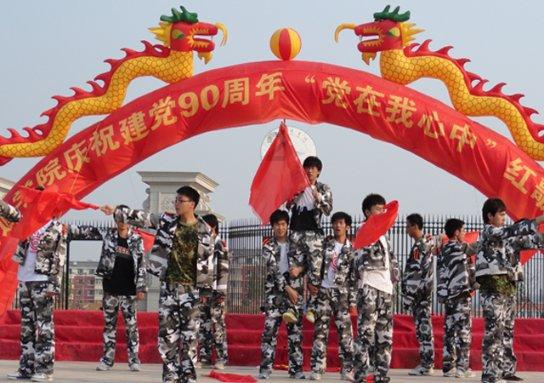 豪华水疗中心