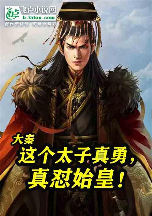 马尔基西奥：当年被尤文外租时很难过，因为膝盖伤病所以决定退役
